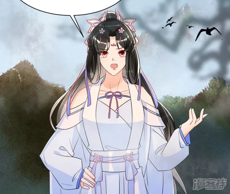 第134话 传国玉玺做诊金69