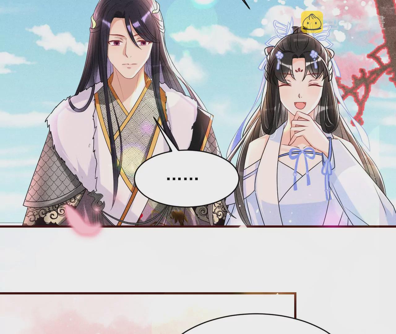 铁锅炖大鹅7
