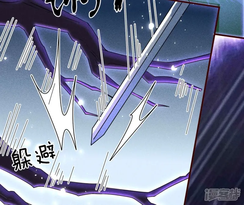 第137话 圣人化身14