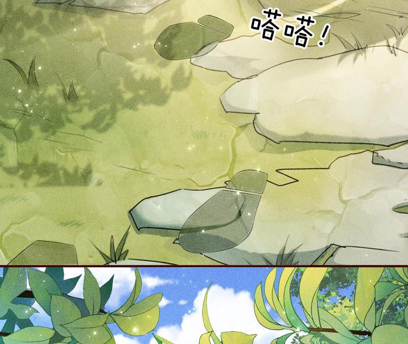 她来了，她带着神之力量来了68
