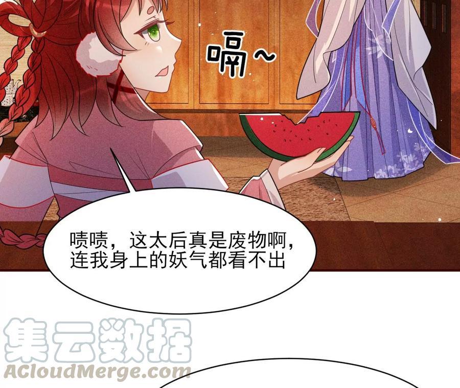 还能随意变大变小？18