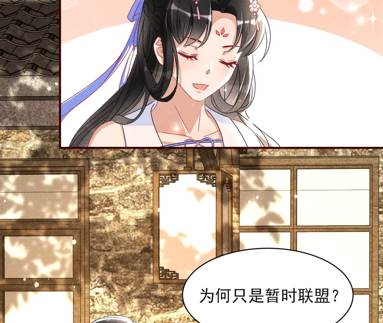 铁锅炖大鹅58