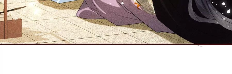 儿女私情乃是小事20