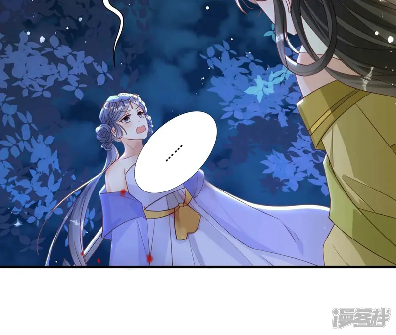 第152话 疯狂的太后6