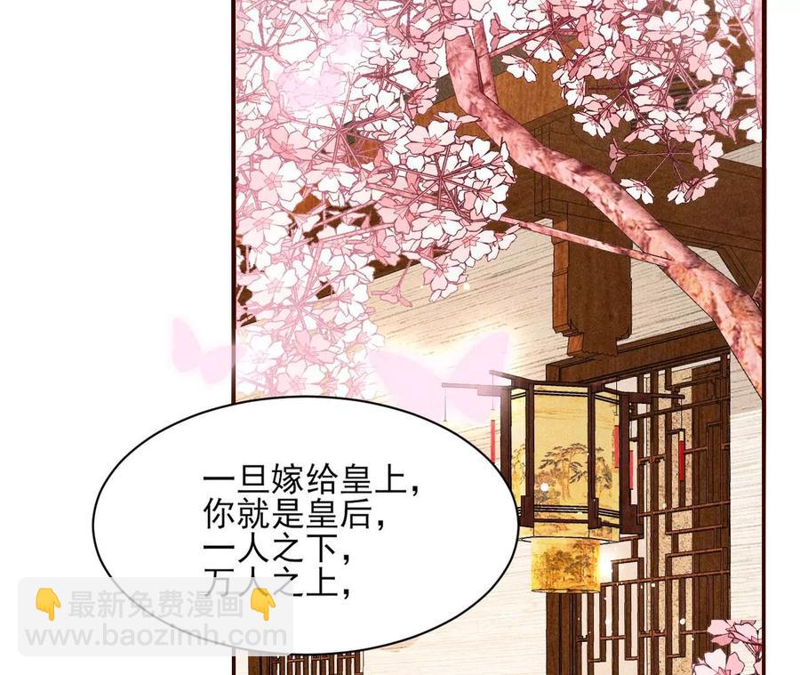 你只能是我的58