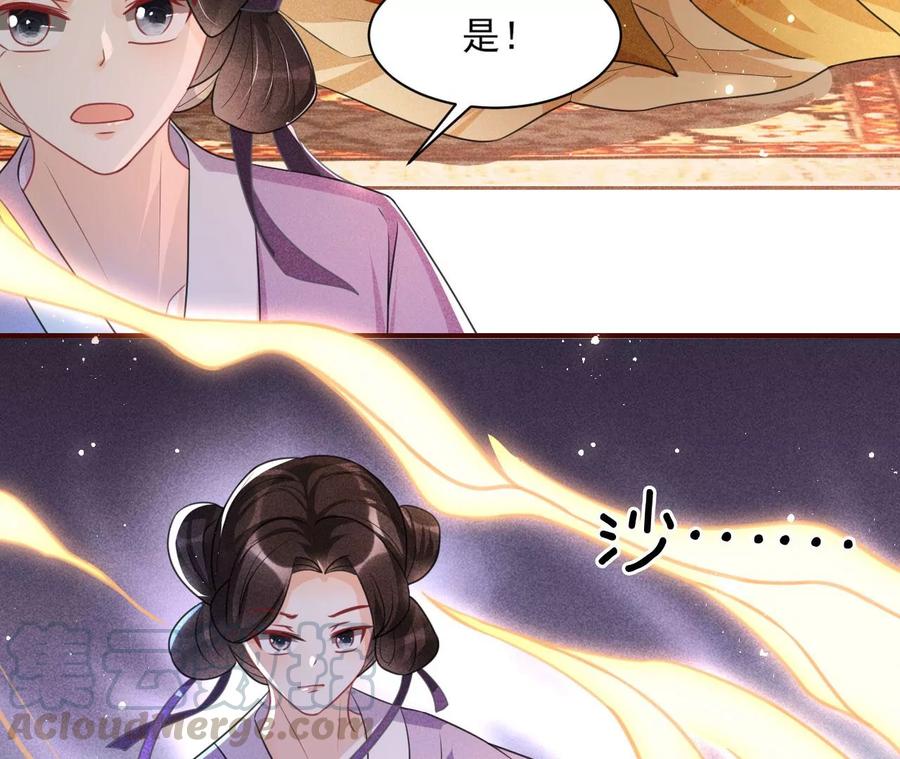 一屋子的见证人27