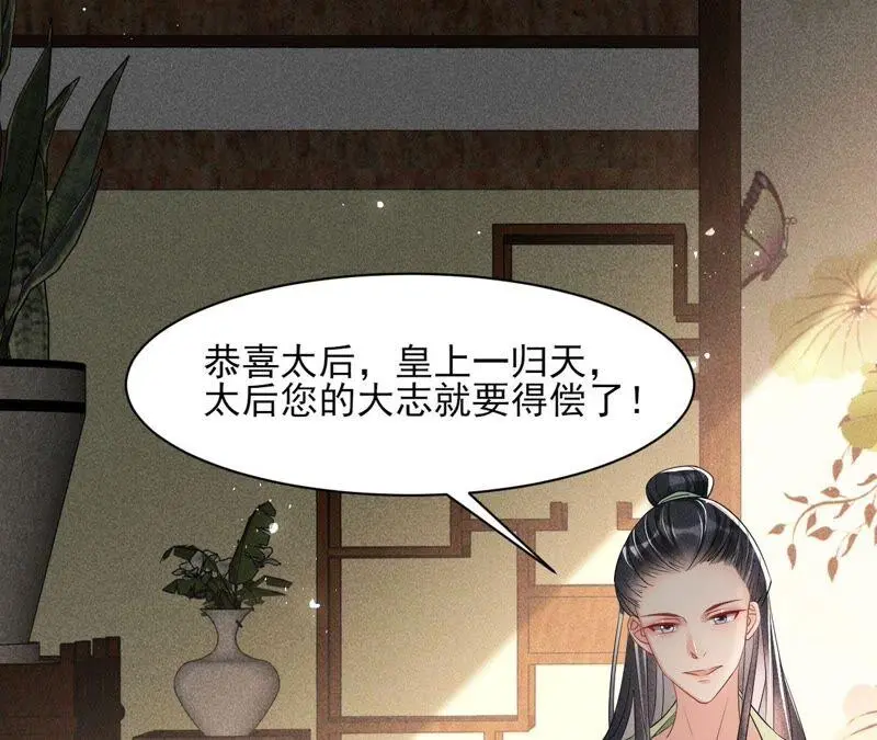 你究竟有几个好妹妹47