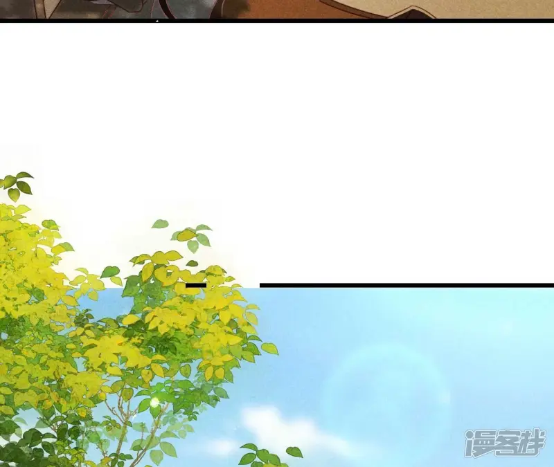 第158话 重返上虞福地19