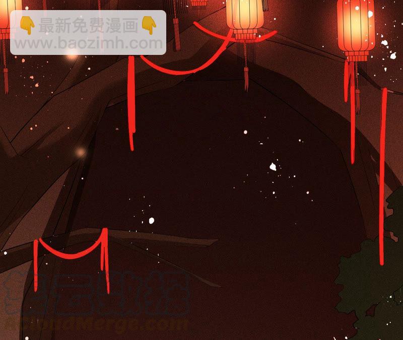 初见蛇仙6