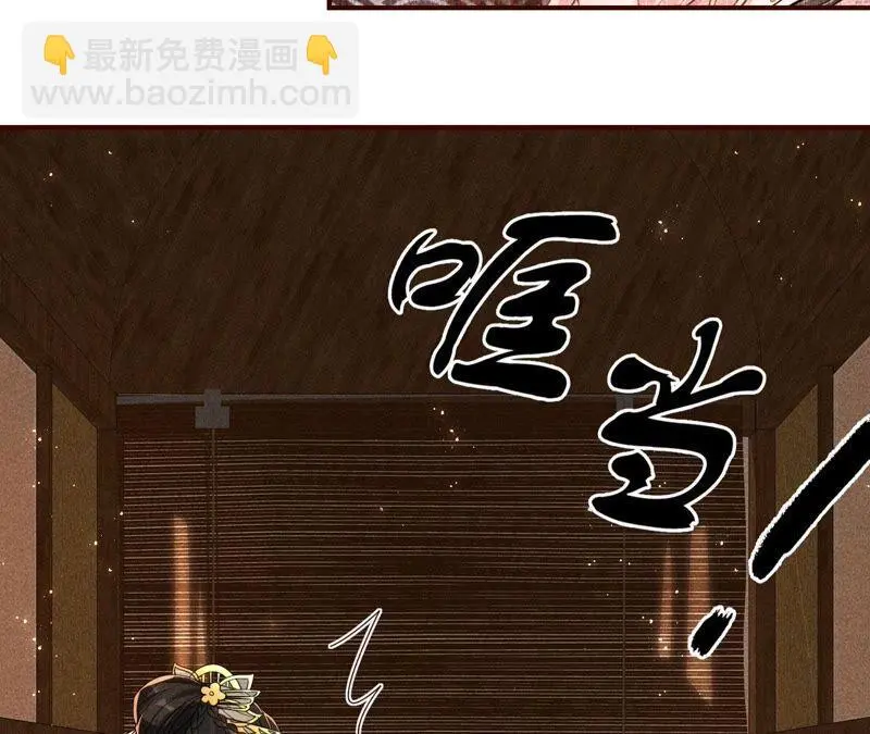 书生与公主56