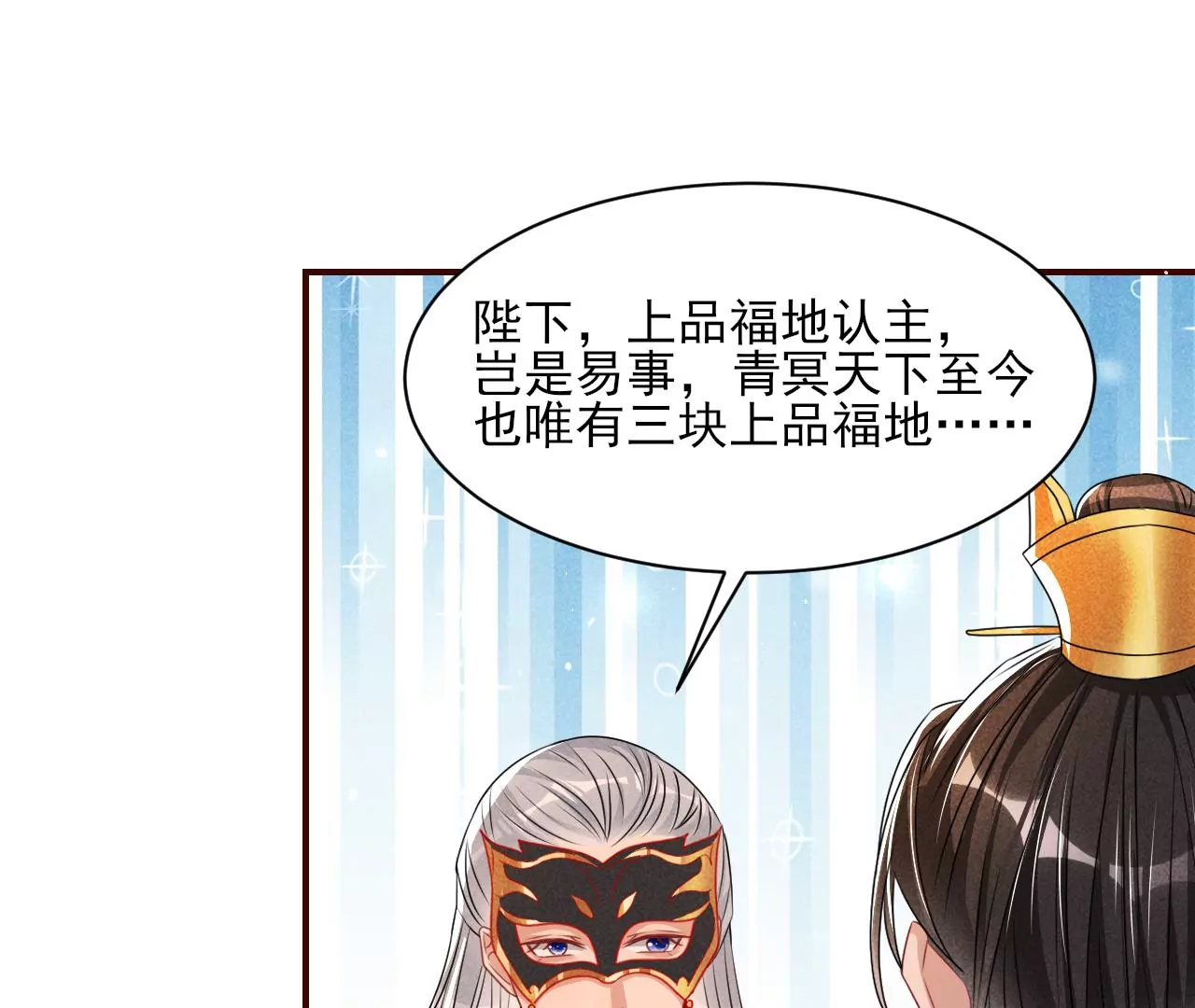 条件5