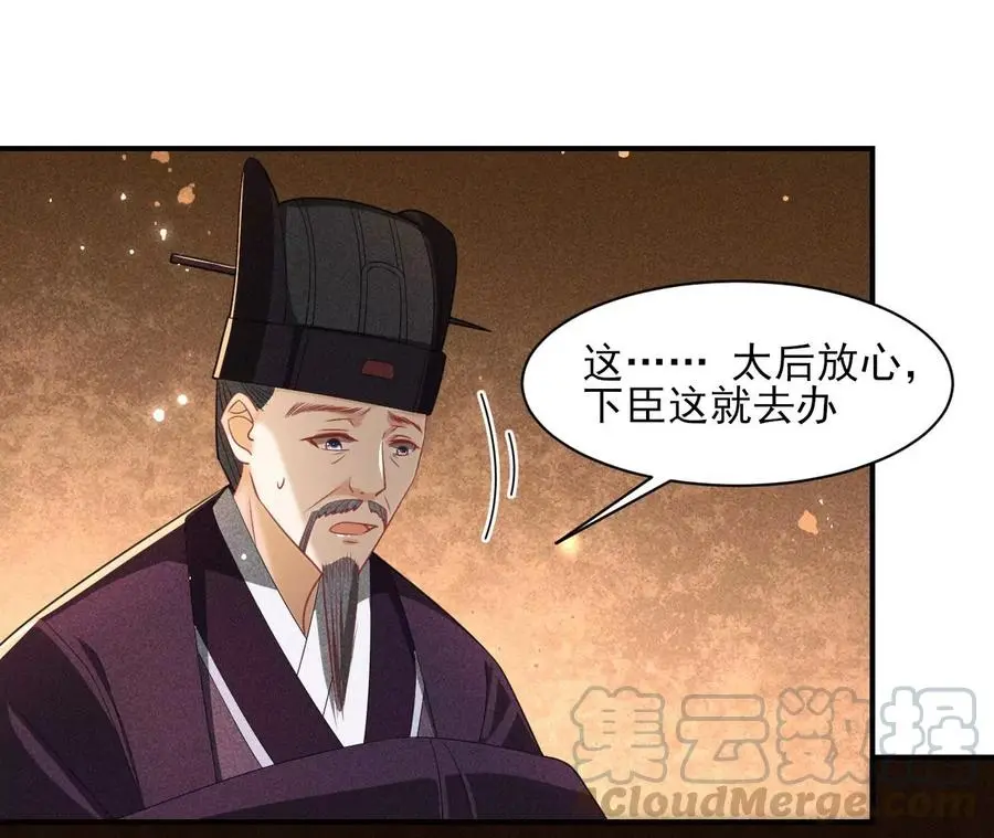 还能随意变大变小？66