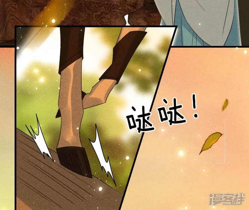 第145话 长亭外，送你离去24