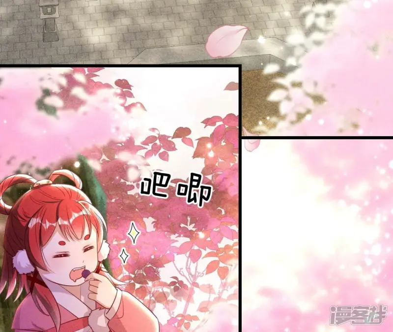 第156话 相聚一堂14