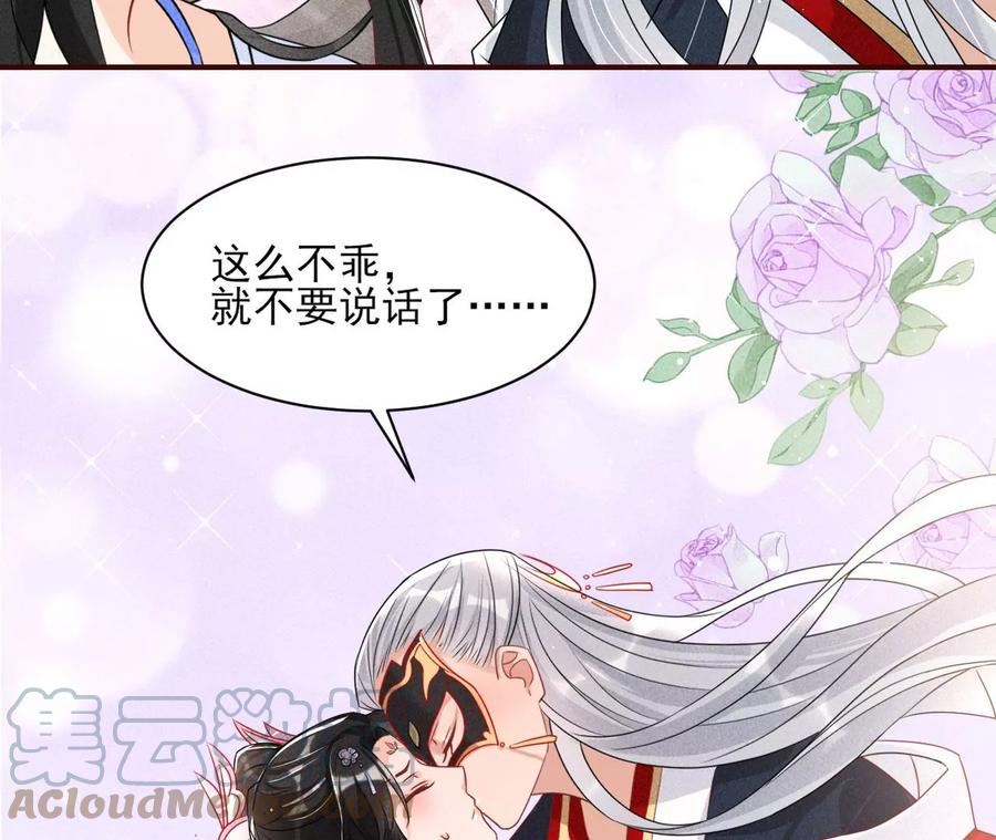 又见面了57