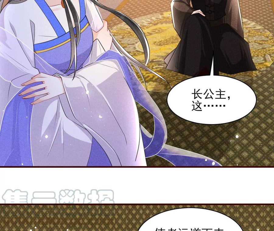 人生如戏12