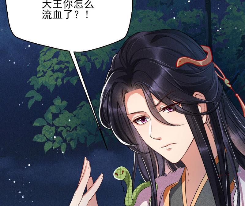 曹娥村天灾？人祸？38
