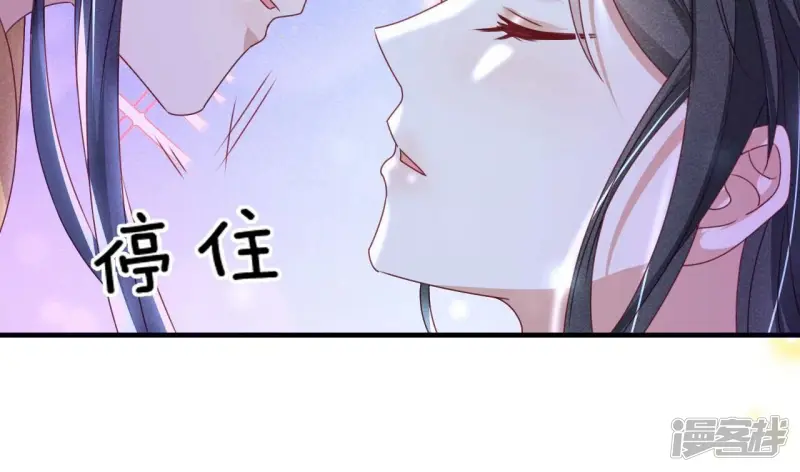第159话 重聚77