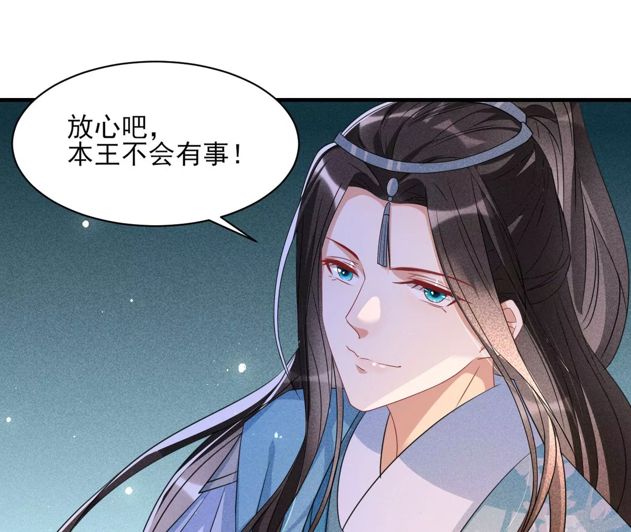 杀无赦58