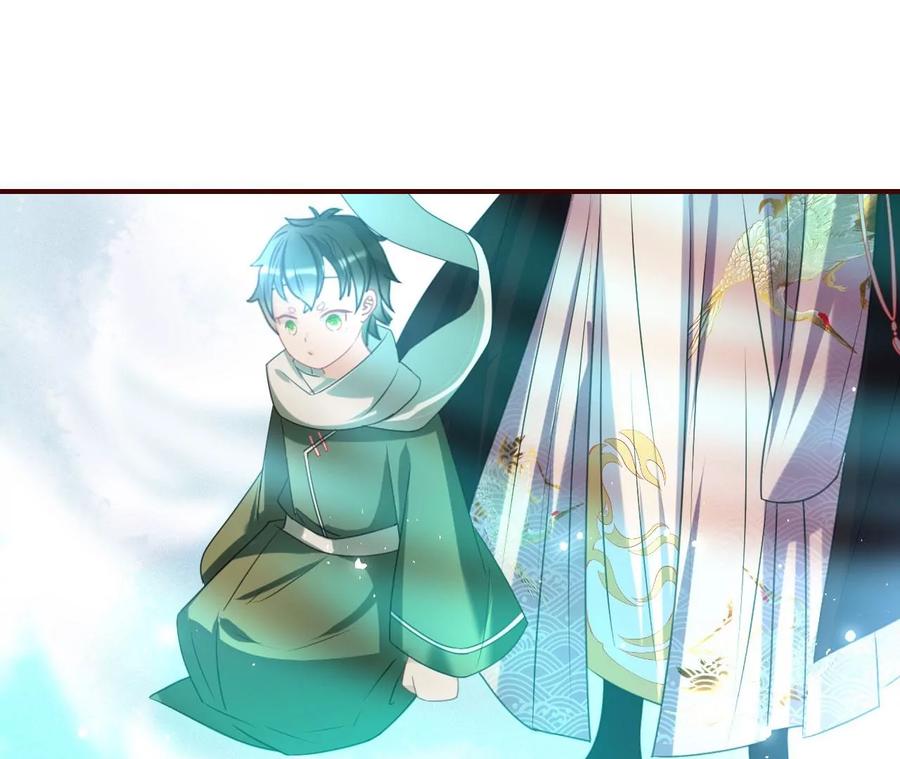 儿女私情乃是小事52