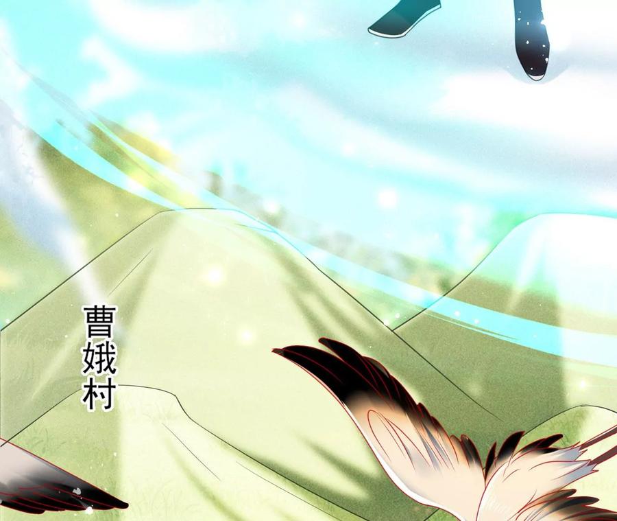 儿女私情乃是小事44