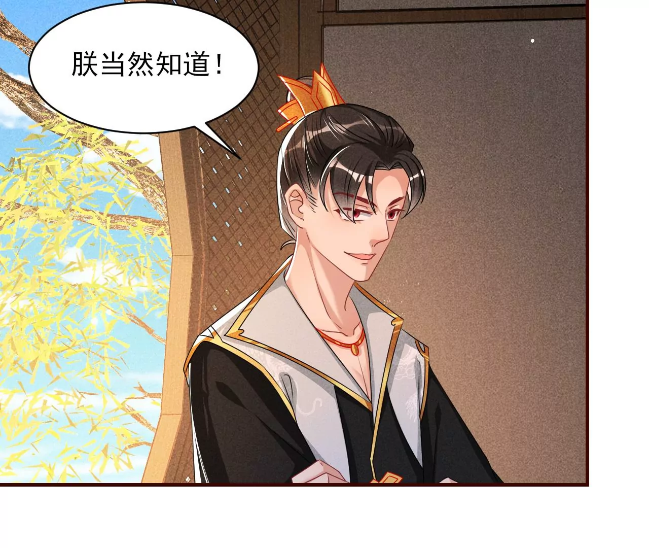 条件7