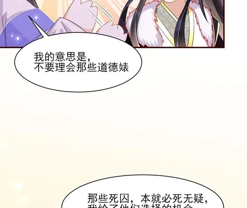 工具人小红52