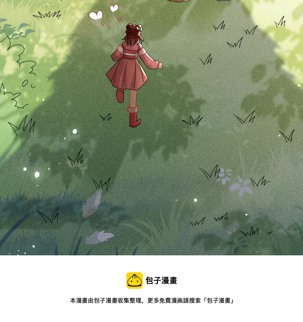 赌约64