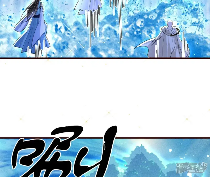 第137话 圣人化身44