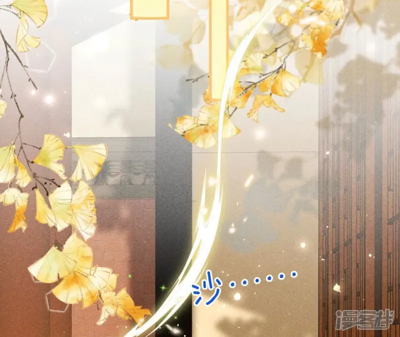第145话 长亭外，送你离去6
