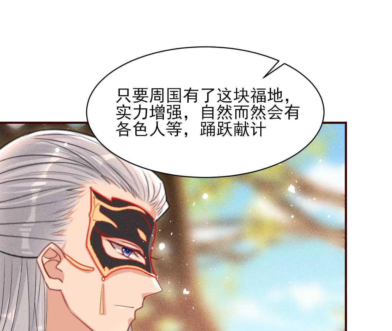 条件28