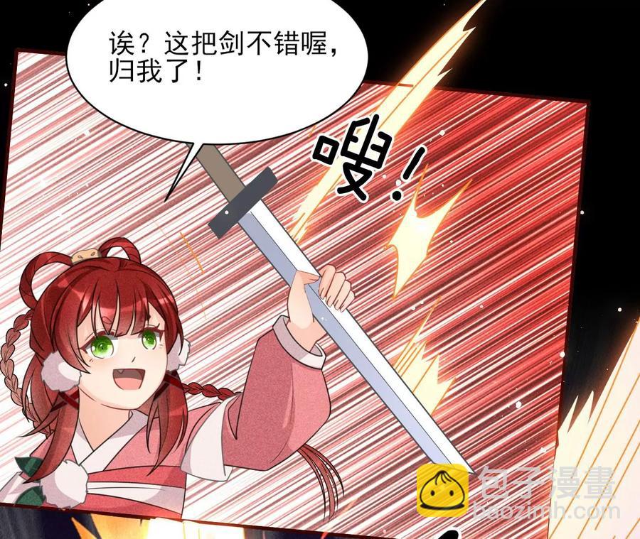 一屋子的见证人29