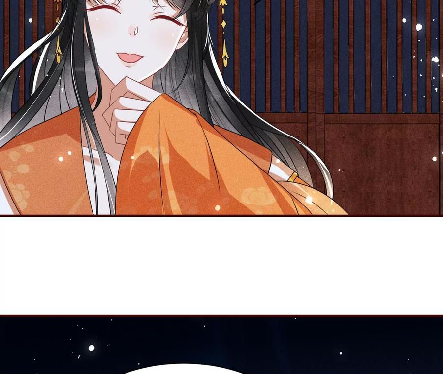 老祖宗赐宝45