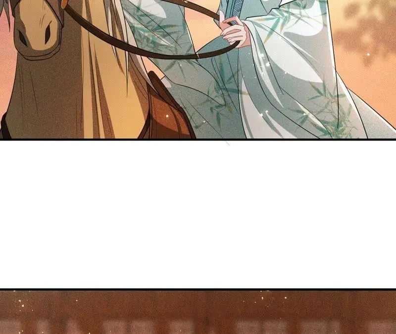 本公主偏要任性，管的着吗？47