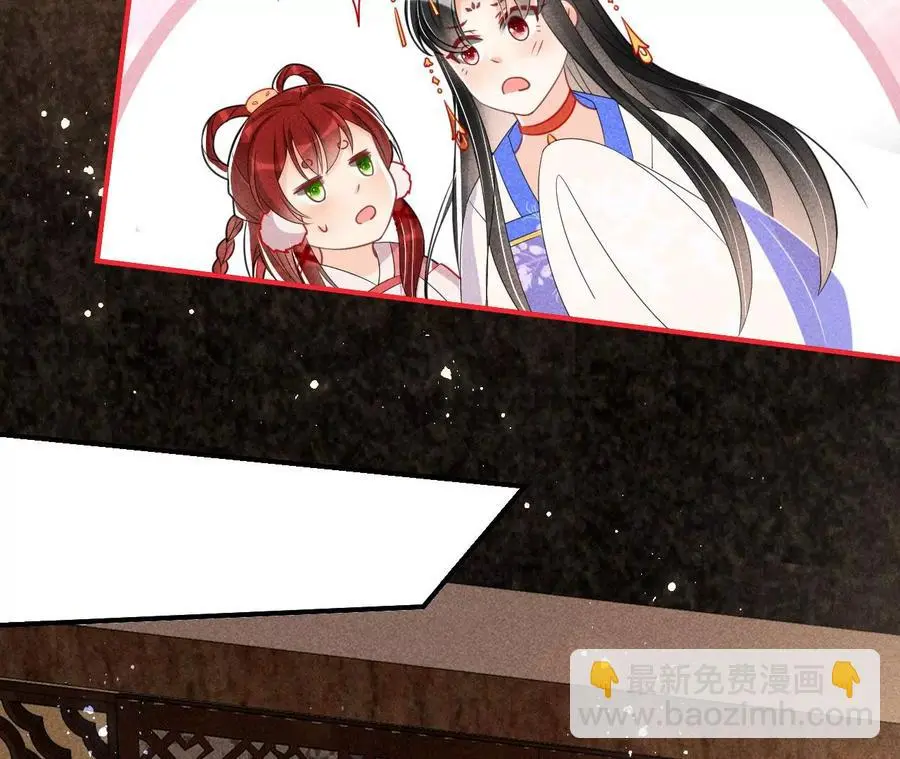 还能随意变大变小？31