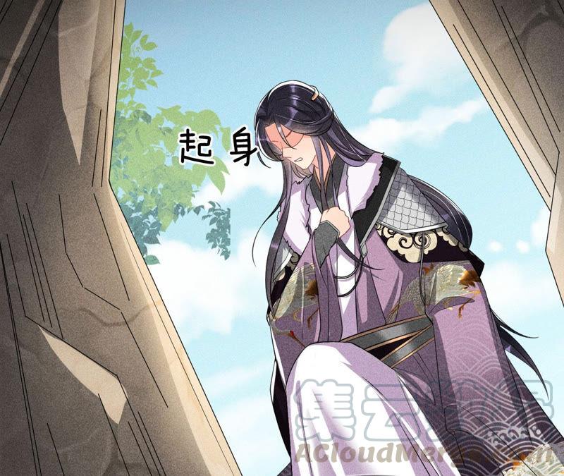 求蛇大仙显灵63
