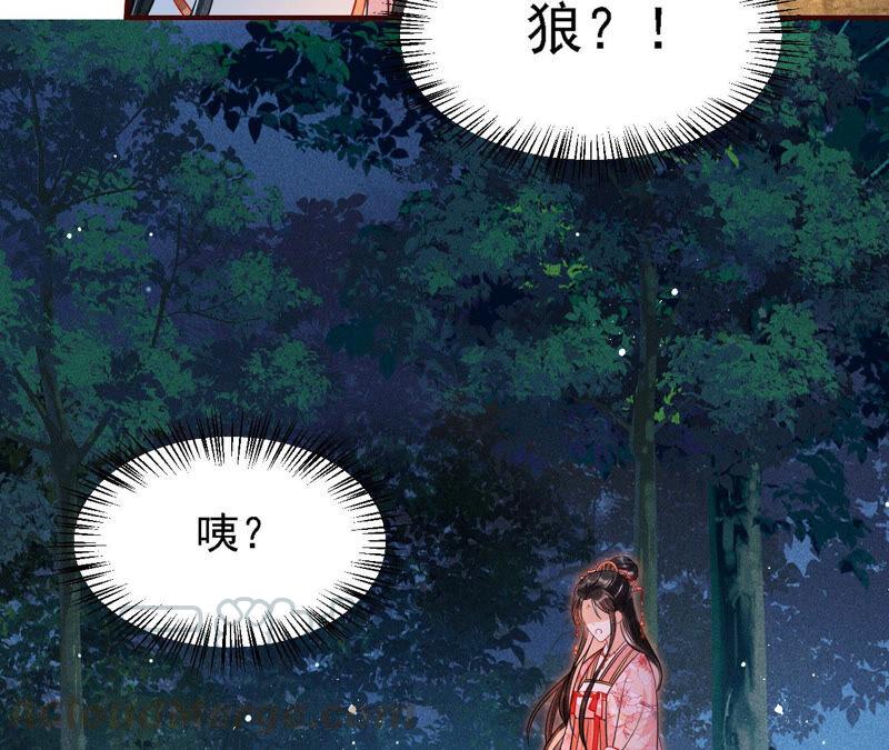 难道真有蛇妖…不，蛇仙？78