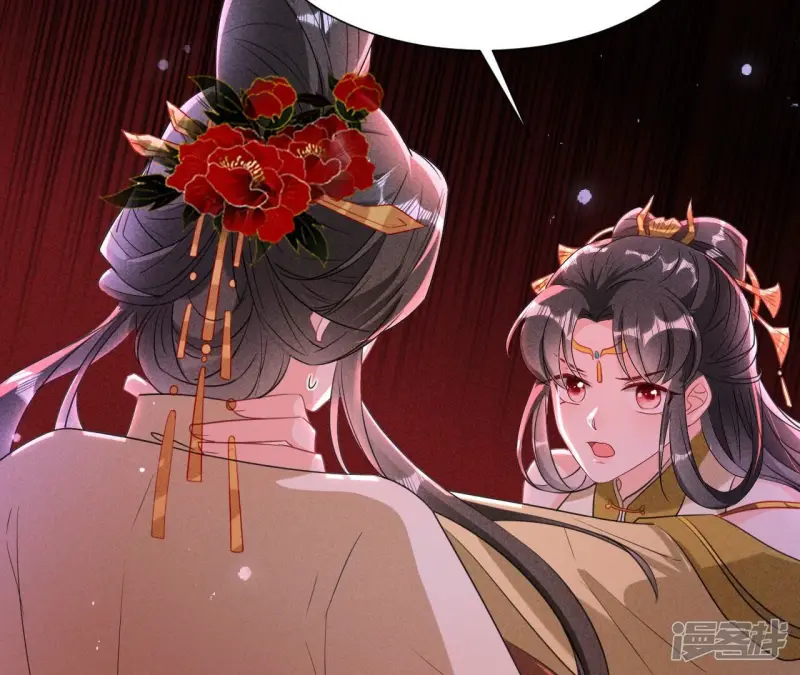 第141话 抄家！36