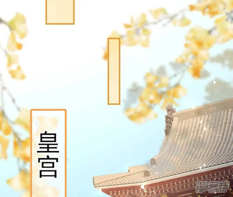 最终话 大荒原之乱40
