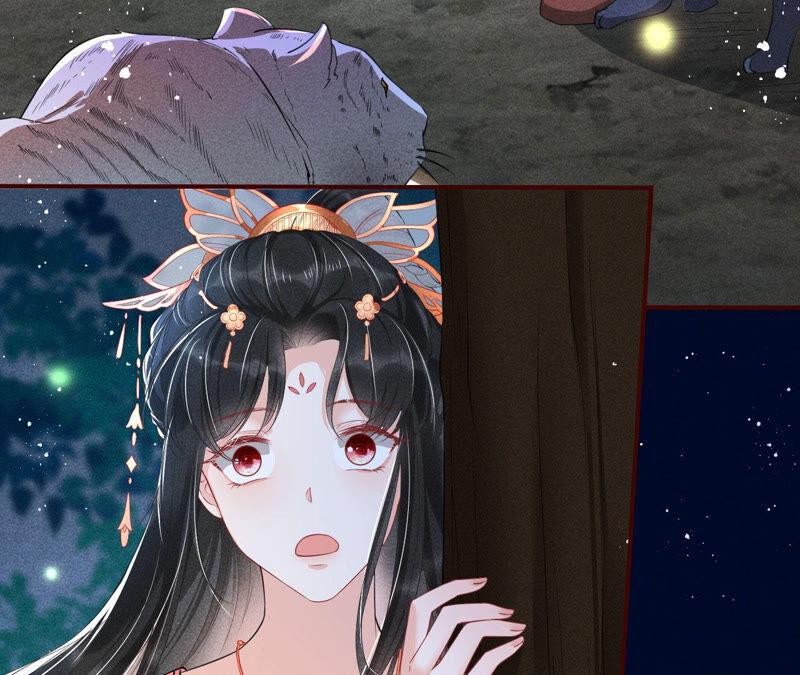 初见蛇仙8