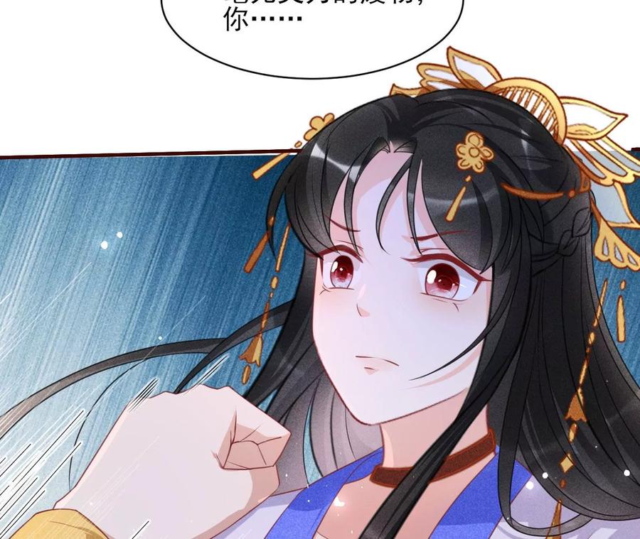 一屋子的见证人11