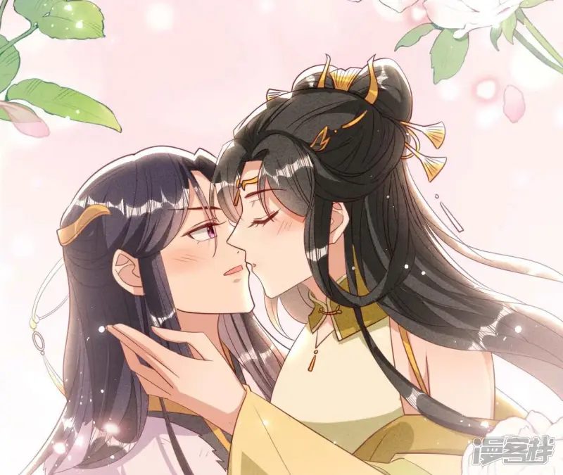第155话 要不先洞房吧61