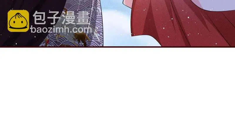 白元清，你可知罪？82