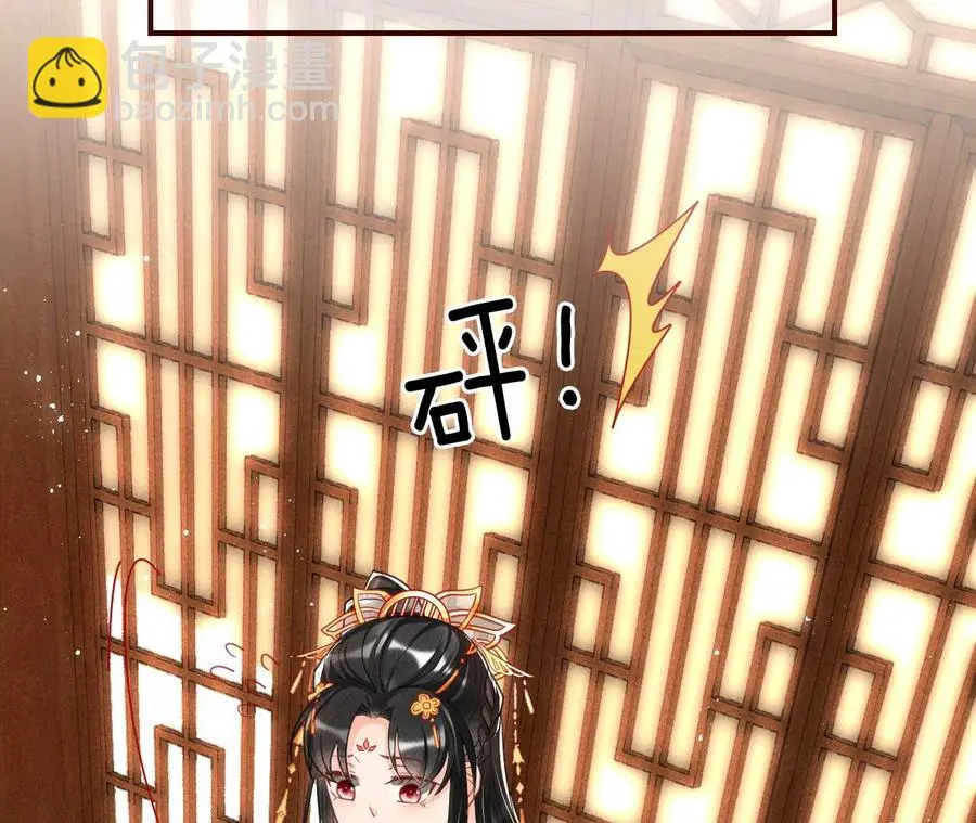 公主，今晚老地点，我等你34