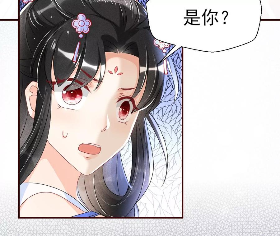又见面了19