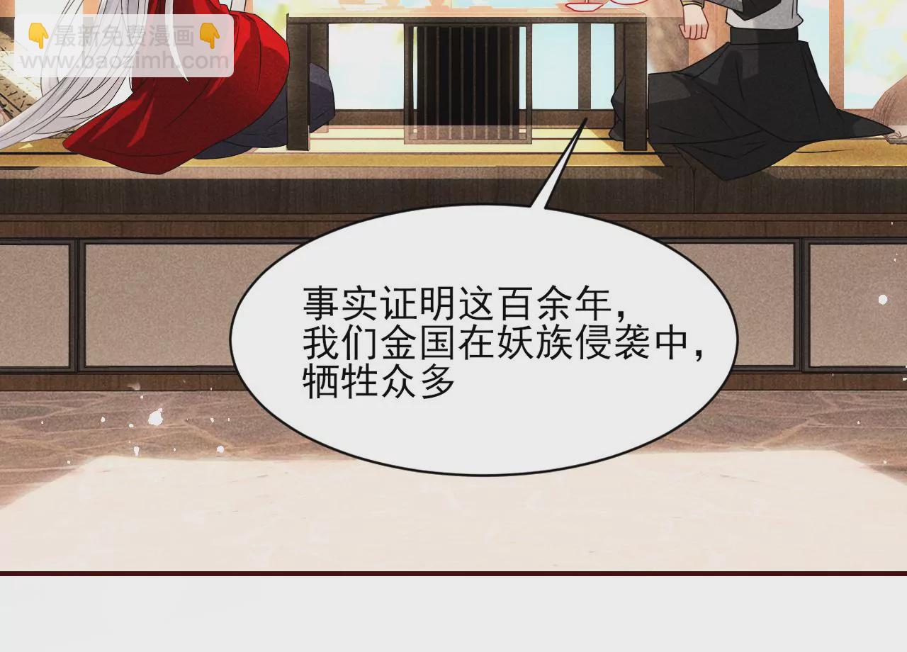 条件18