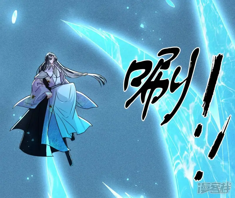 第131话 升龙珠32
