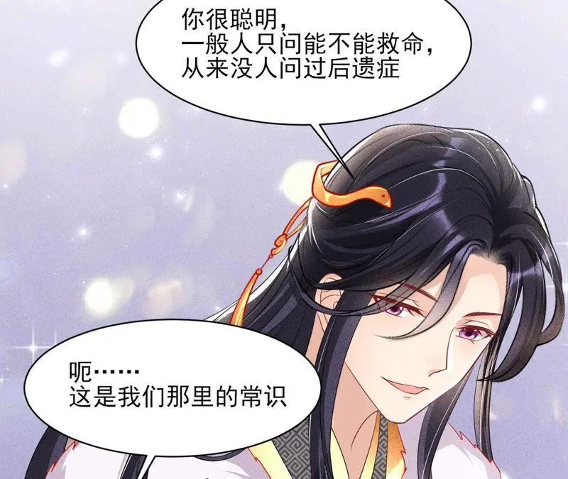 工具人小红58