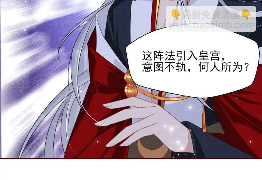 你再睡一会儿10