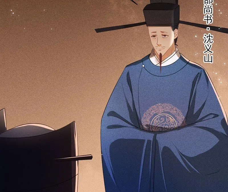 乱世怎样搞事业？15